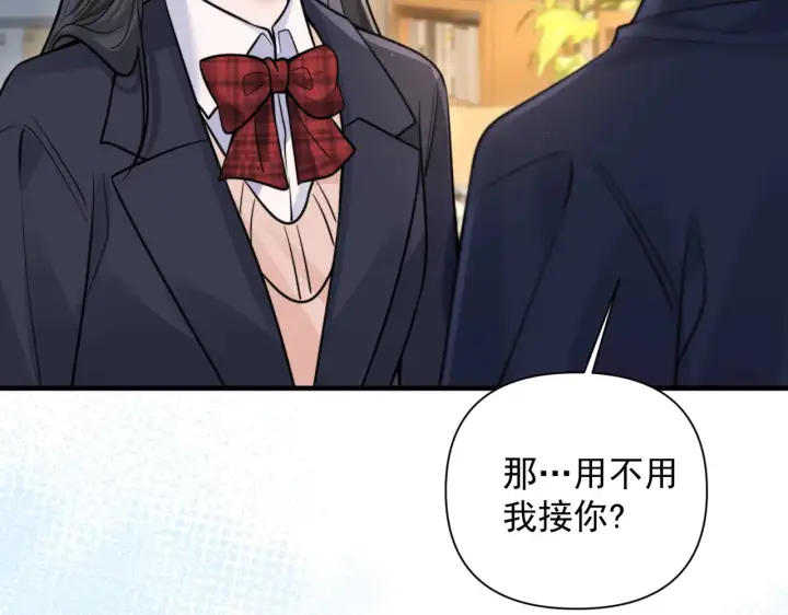 《你听得见》第84话 烟花图101