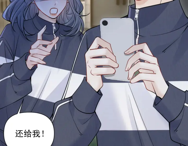 《你听得见》第84话 烟花图14