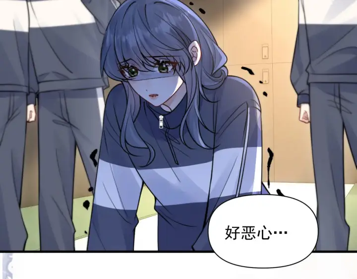 《你听得见》第84话 烟花图26