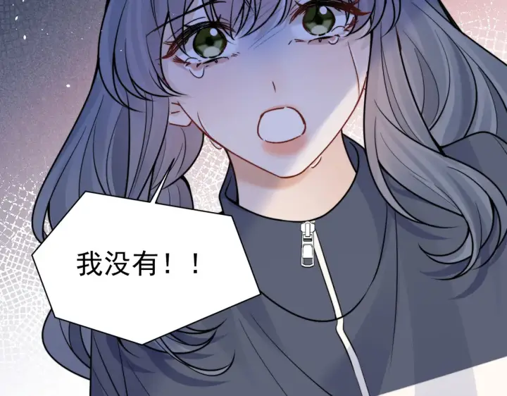 《你听得见》第84话 烟花图28