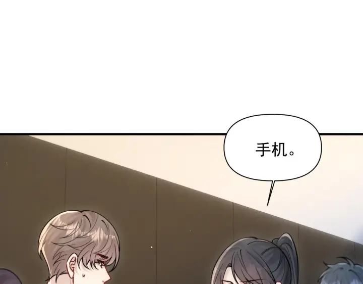 《你听得见》第84话 烟花图37