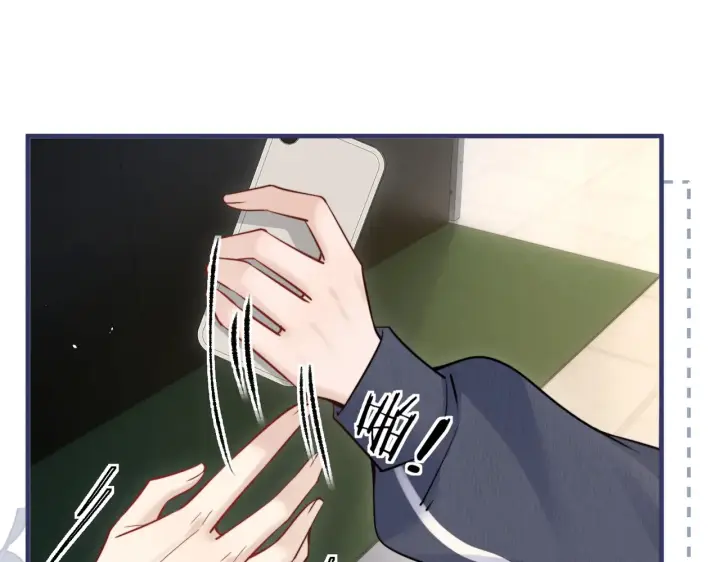 《你听得见》第84话 烟花图39
