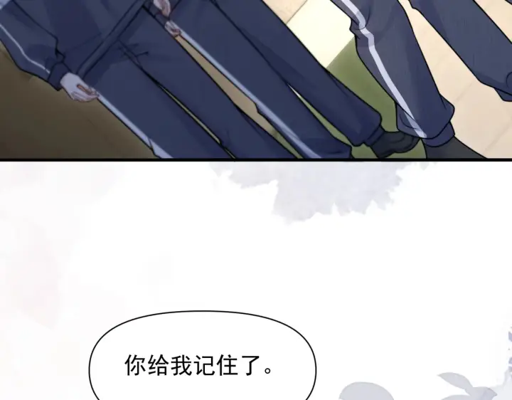 《你听得见》第84话 烟花图55