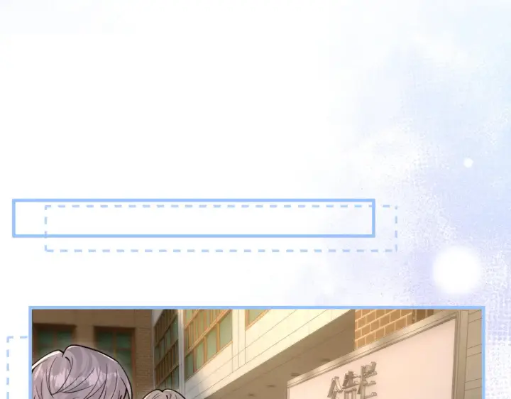 《你听得见》第84话 烟花图70