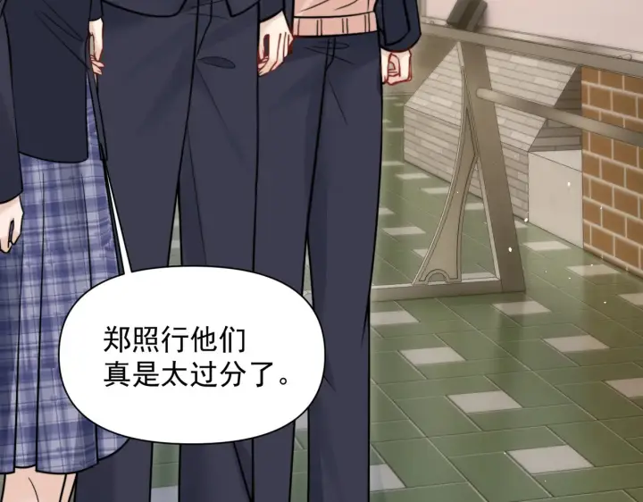 《你听得见》第84话 烟花图74