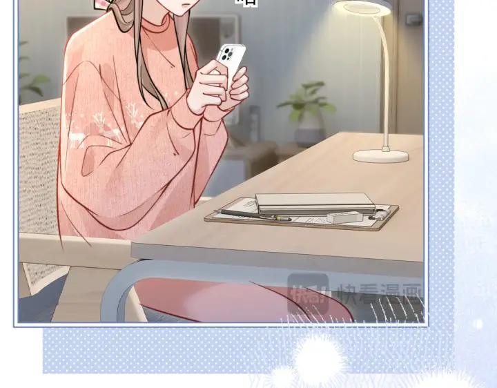 《你听得见》第84话 烟花图80