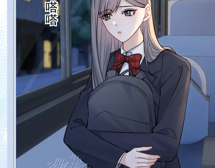 《你听得见》第84话 烟花图82