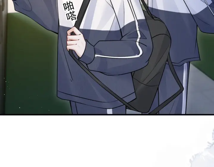 《你听得见》第84话 烟花图9