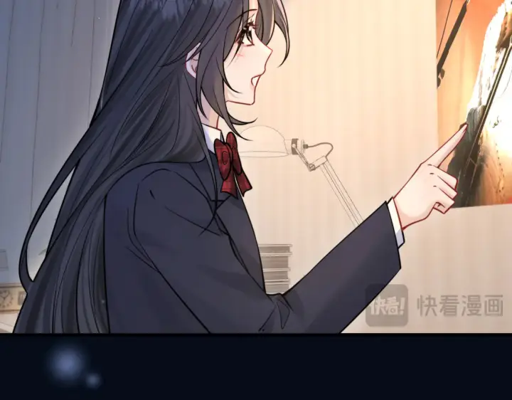 《你听得见》第85话  不会放弃图20