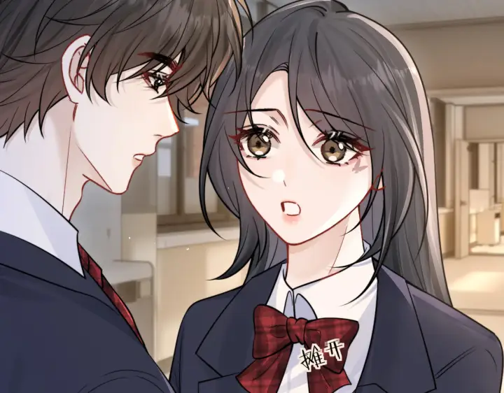《你听得见》第85话  不会放弃图85
