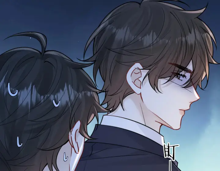 《你听得见》第85话  不会放弃图89