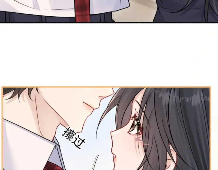 《你听得见》第86话 考前宣誓图11