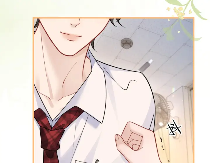《你听得见》第86话 考前宣誓图17