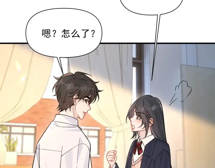 《你听得见》第86话 考前宣誓图19