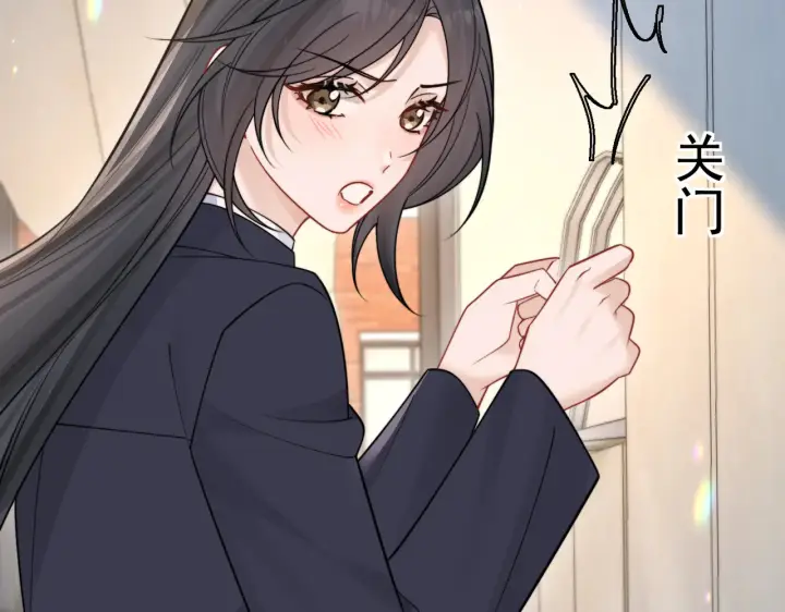 《你听得见》第86话 考前宣誓图23