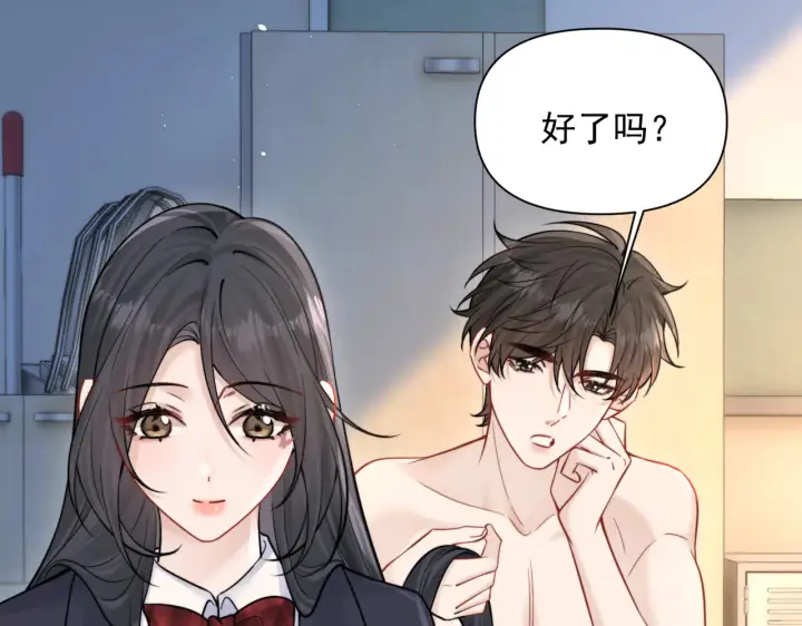 《你听得见》第86话 考前宣誓图37