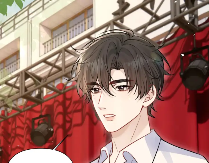 《你听得见》第86话 考前宣誓图54