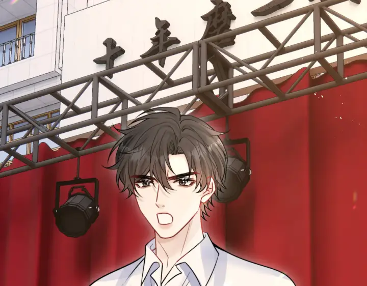 《你听得见》第86话 考前宣誓图64