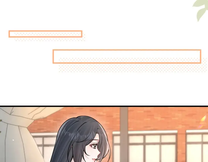 《你听得见》第86话 考前宣誓图96