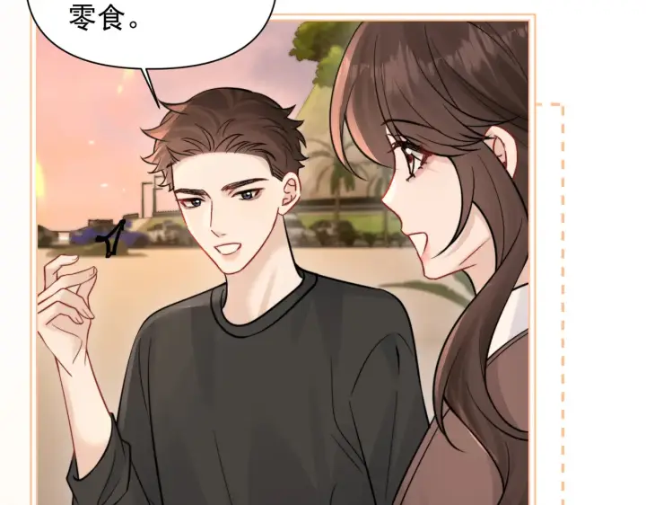 《你听得见》第88话 幸福时刻图26