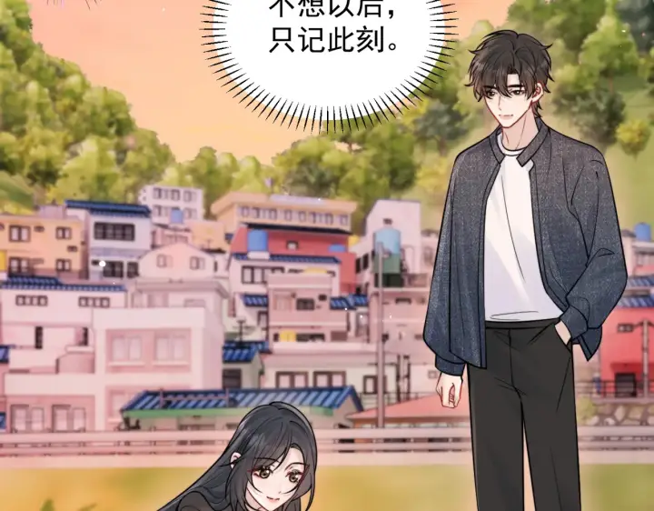 《你听得见》第88话 幸福时刻图46