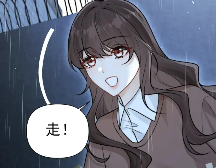 《你听得见》第86.5话 逃学图100