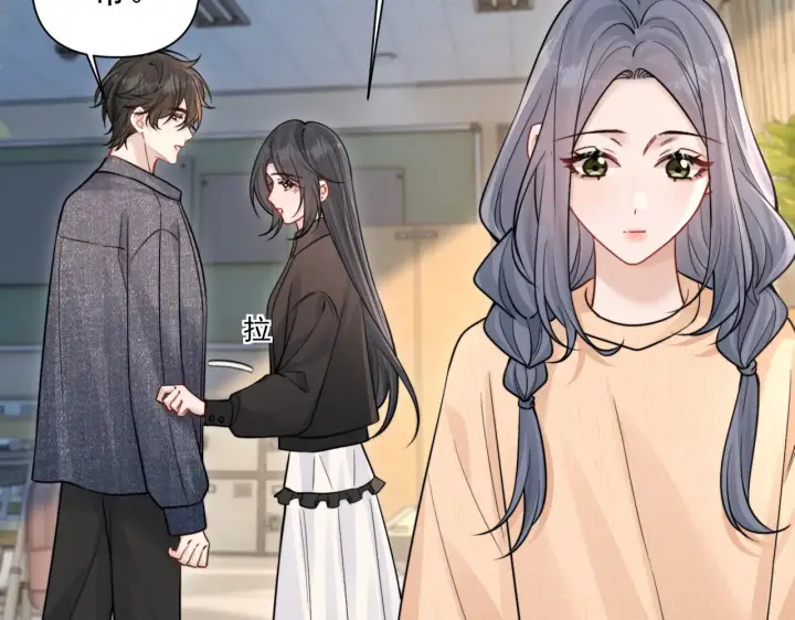 《你听得见》第86.5话 逃学图20