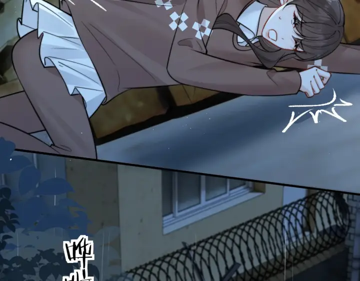 《你听得见》第86.5话 逃学图79