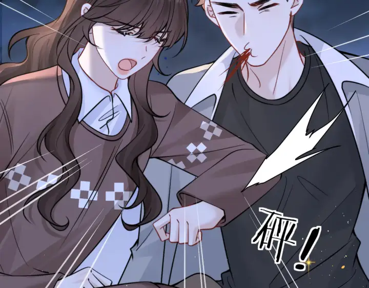 《你听得见》第89话 相约十年图42