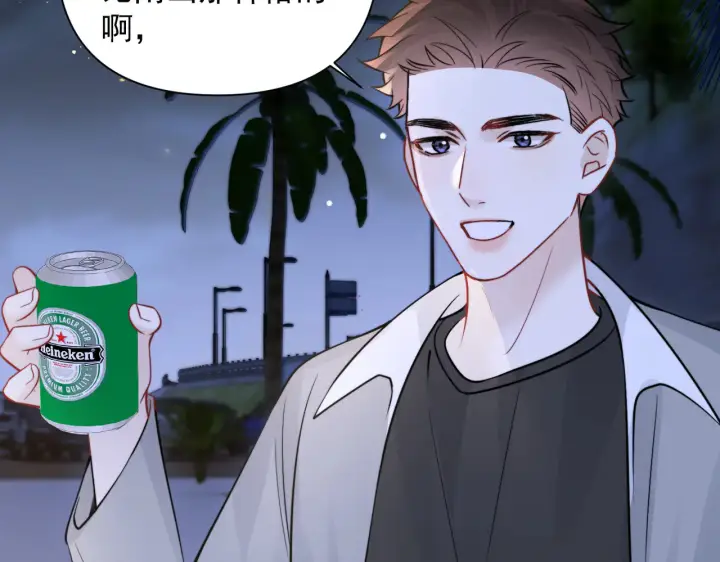 《你听得见》第89话 相约十年图58