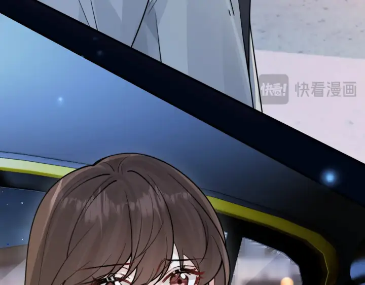 《你听得见》第91话 思嘉的表白图20