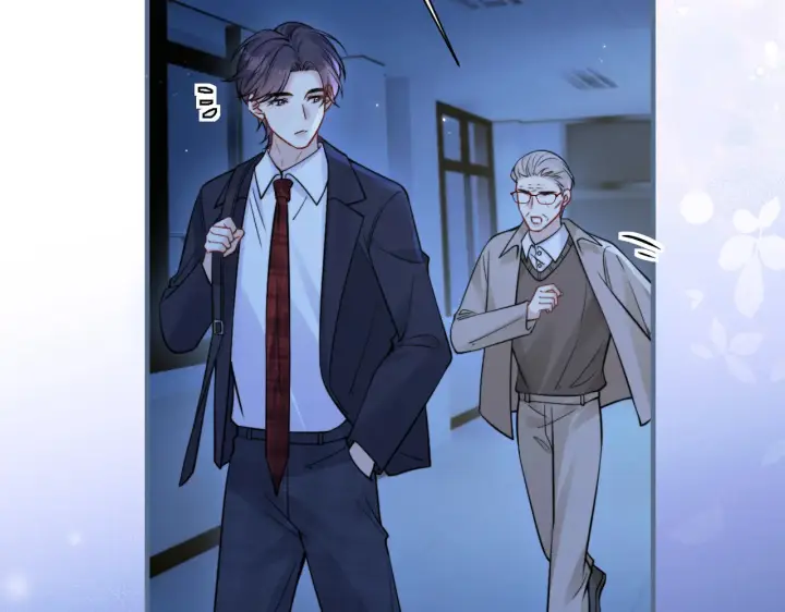 《你听得见》第93话 证词图66