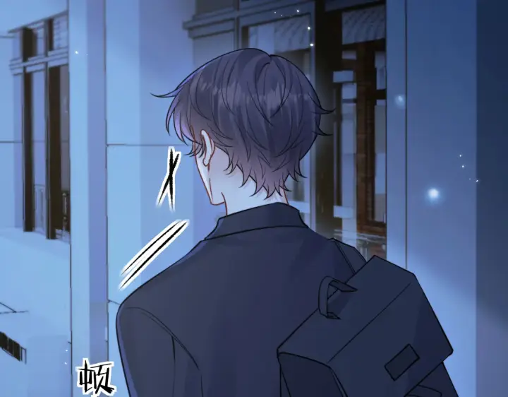 《你听得见》第93话 证词图74