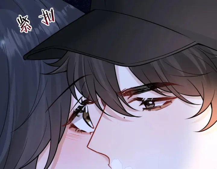 《你听得见》第96话 我会忘记你图78