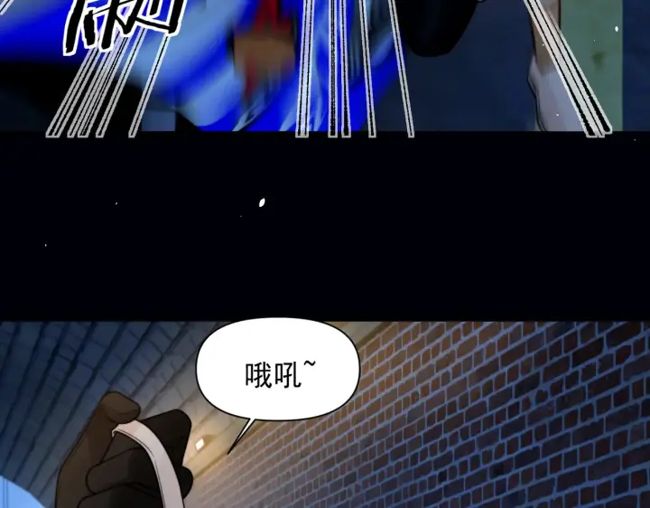 《你听得见》第100话 请你吃顿饭吧图26