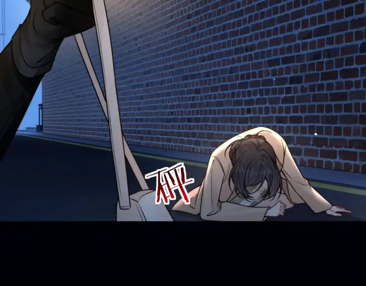 《你听得见》第100话 请你吃顿饭吧图27