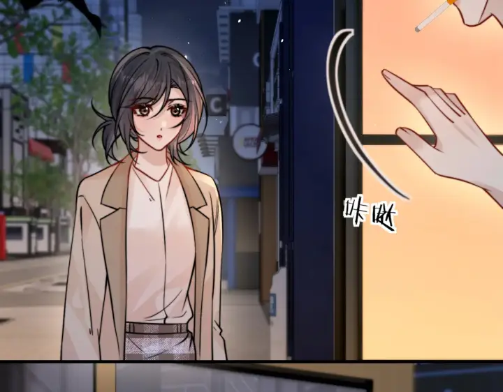 《你听得见》第100话 请你吃顿饭吧图45
