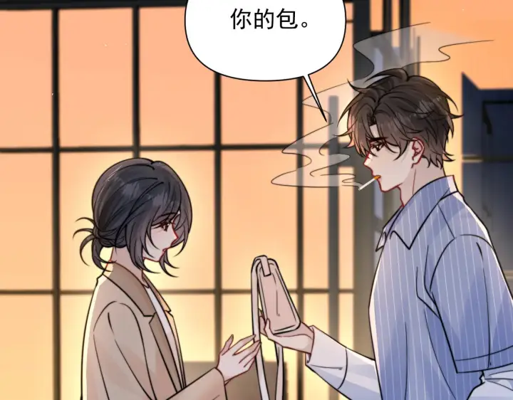 《你听得见》第100话 请你吃顿饭吧图49