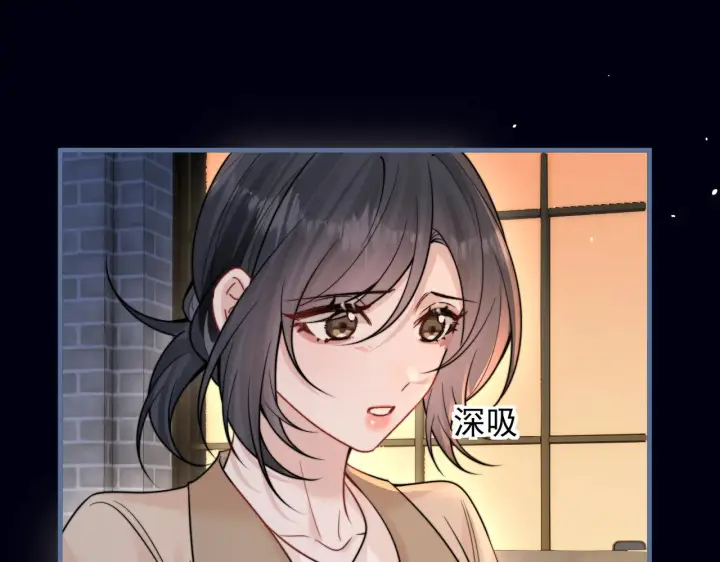 《你听得见》第100话 请你吃顿饭吧图59