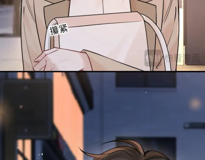 《你听得见》第100话 请你吃顿饭吧图62