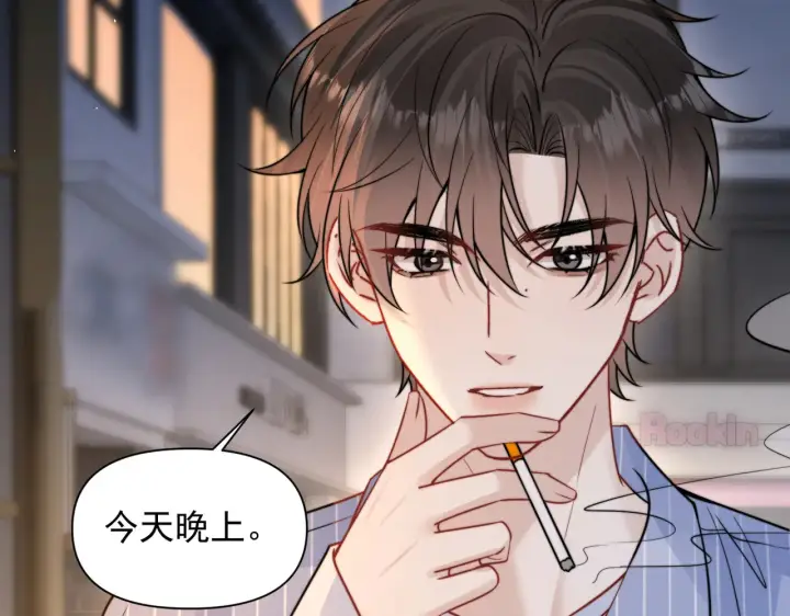 《你听得见》第100话 请你吃顿饭吧图63