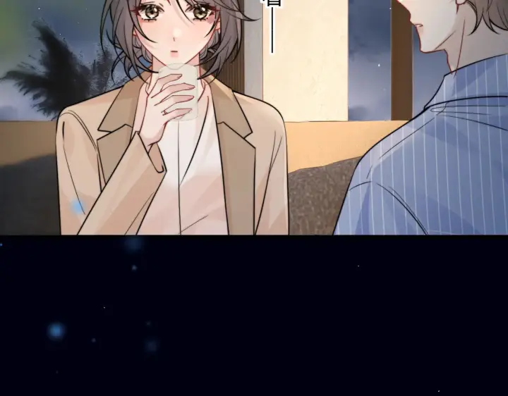 《你听得见》第100话 请你吃顿饭吧图74
