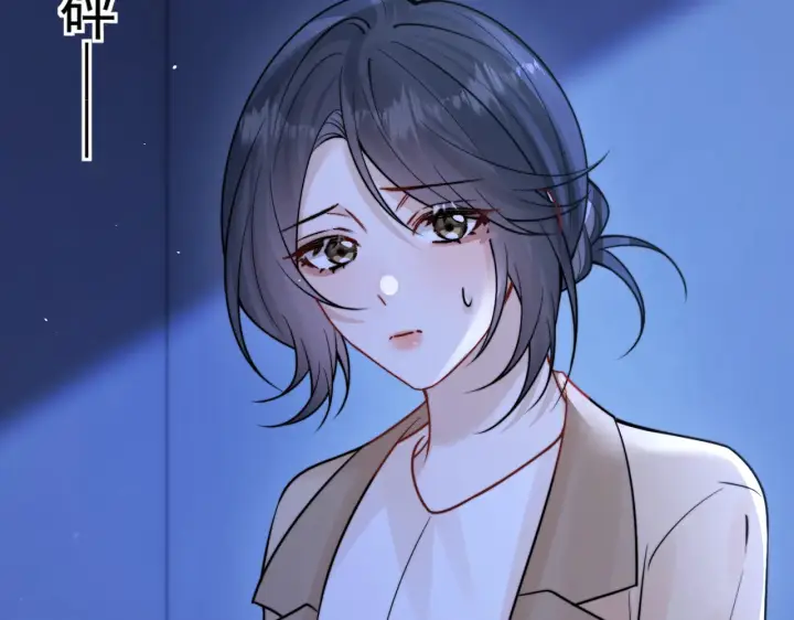 《你听得见》第100话 请你吃顿饭吧图94