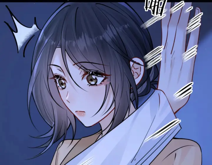 《你听得见》第100话 请你吃顿饭吧图97