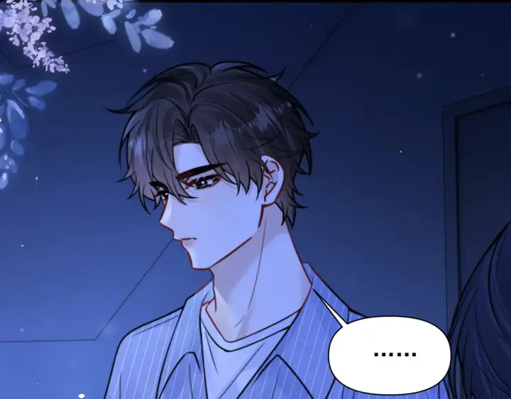 《你听得见》第101话 会是谁在那？图15