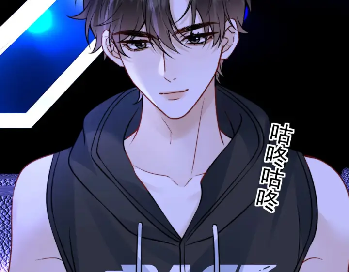 《你听得见》第102话 我酒精过敏图72