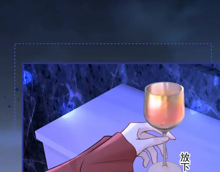 《你听得见》第103话 你生气了？图51