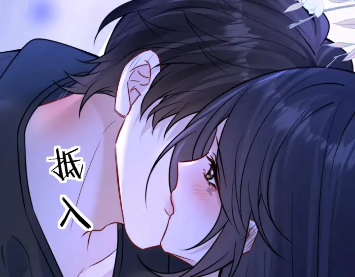 《你听得见》第103话 你生气了？图94