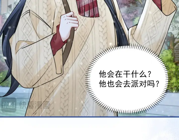 《你听得见》小剧场 雪人图8