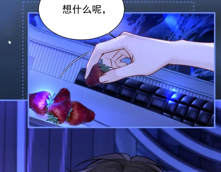 《你听得见》104话 我有问题想问你图20